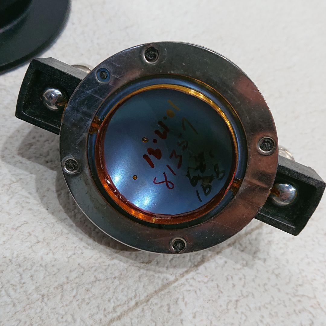 Electro-Voice エレクトロボイス EV DH3 DH2010A 1本