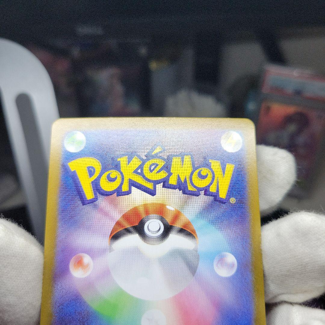 ポケモンカード ビクティニ争奪戦 ビクティニ BWR プロモ