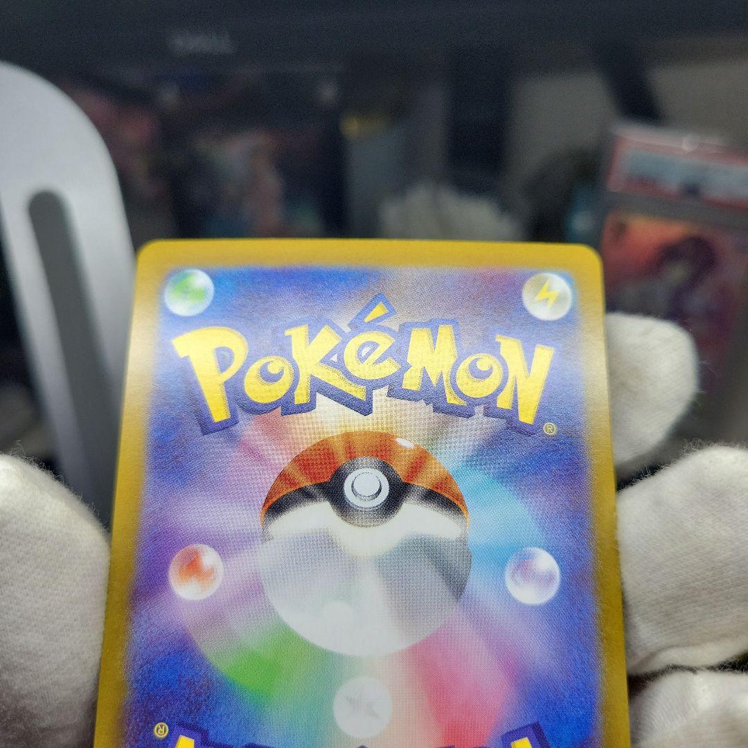 ポケモンカード ビクティニ争奪戦 ビクティニ BWR プロモ