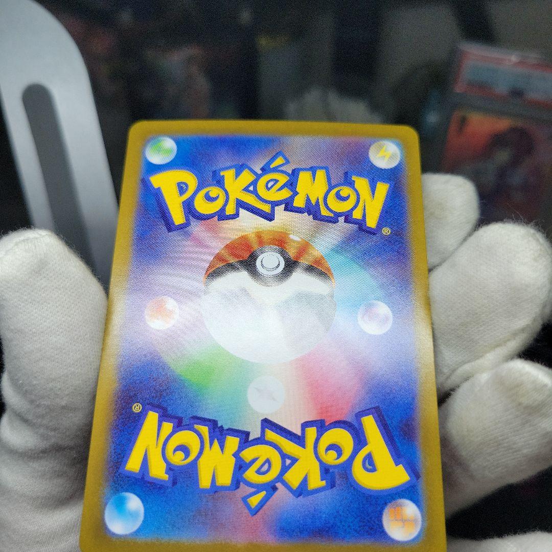 ポケモンカード ビクティニ争奪戦 ビクティニ BWR プロモ