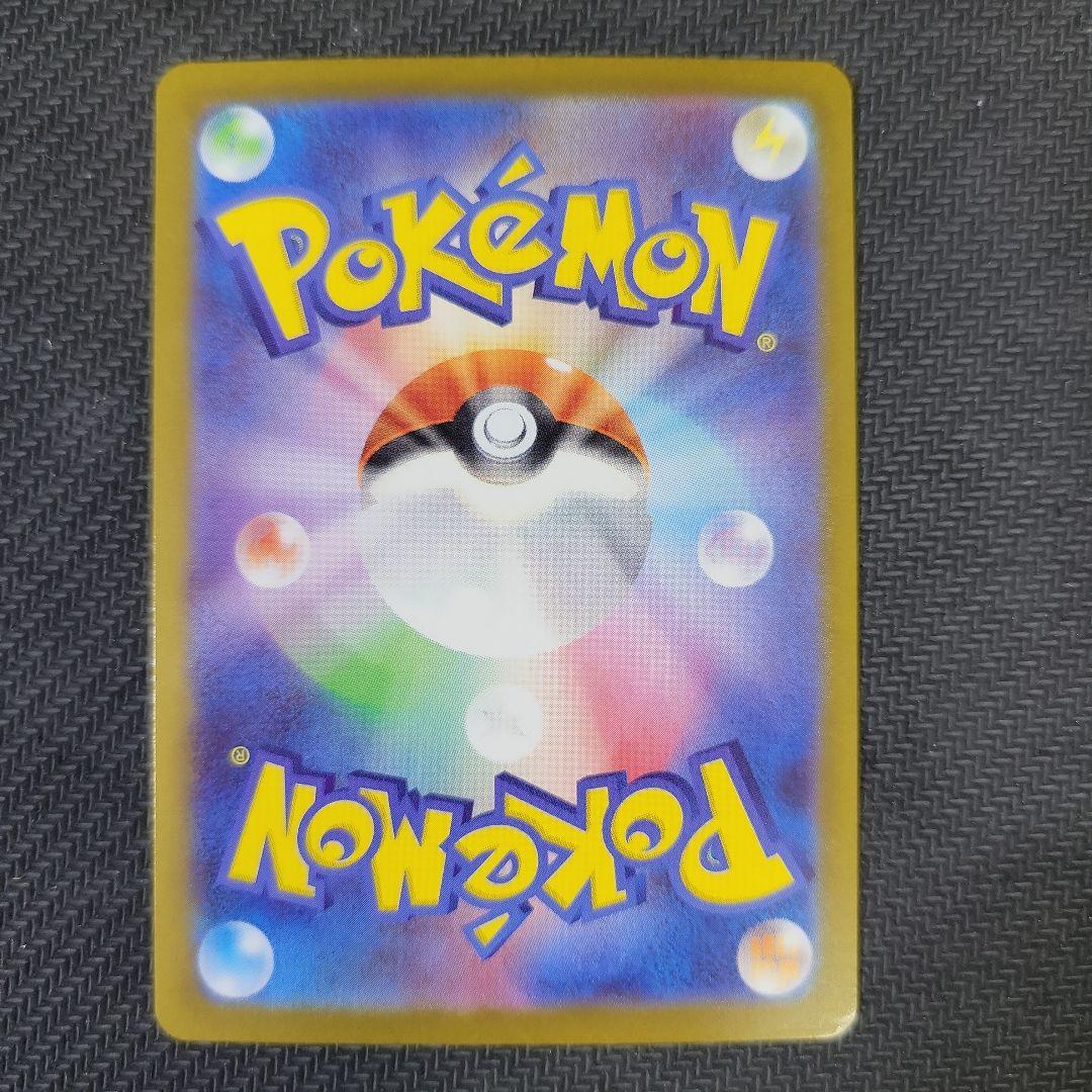 ポケモンカード ビクティニ争奪戦 ビクティニ BWR プロモ