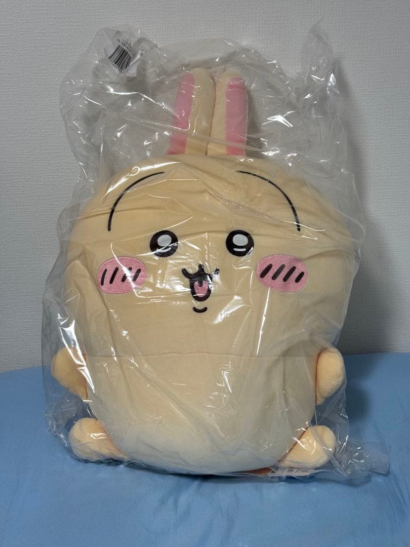 ちいかわ うさぎだらけくじ A賞 ジャンプ　2体