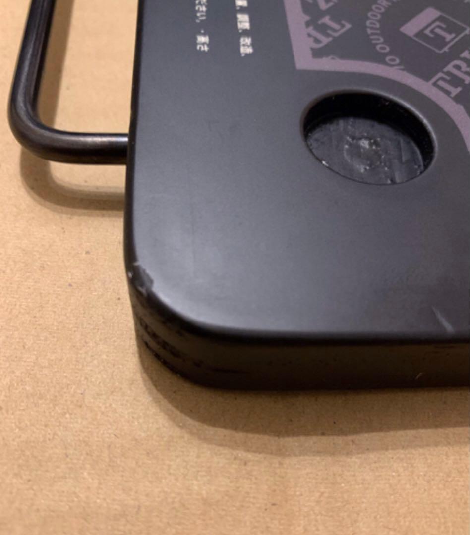 bonfire go outside　thearth ミル上手