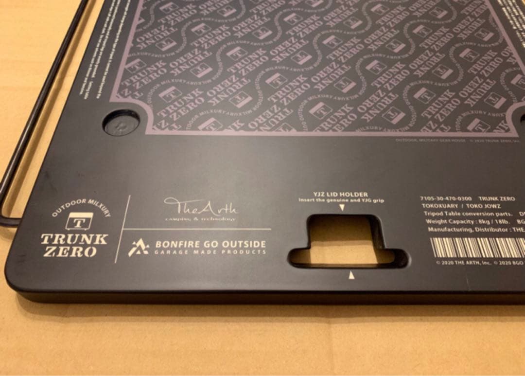 bonfire go outside　thearth ミル上手