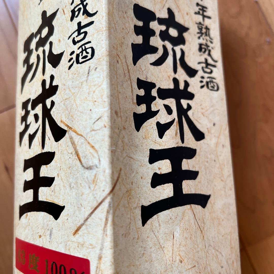 泡盛　琉球王　古酒　津波古酒造　30年物