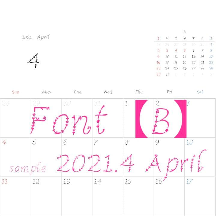 【確認用】フォントの種類