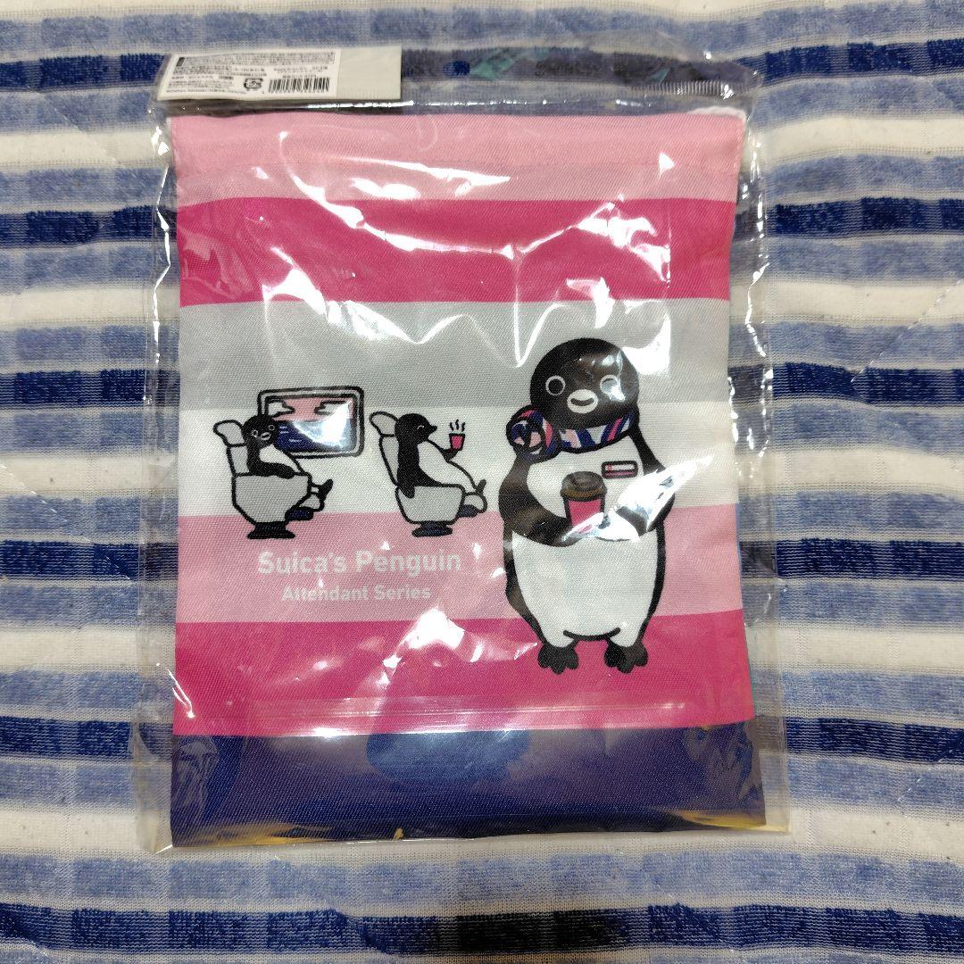 Suicaペンギン　アテンダントシリーズ　セット