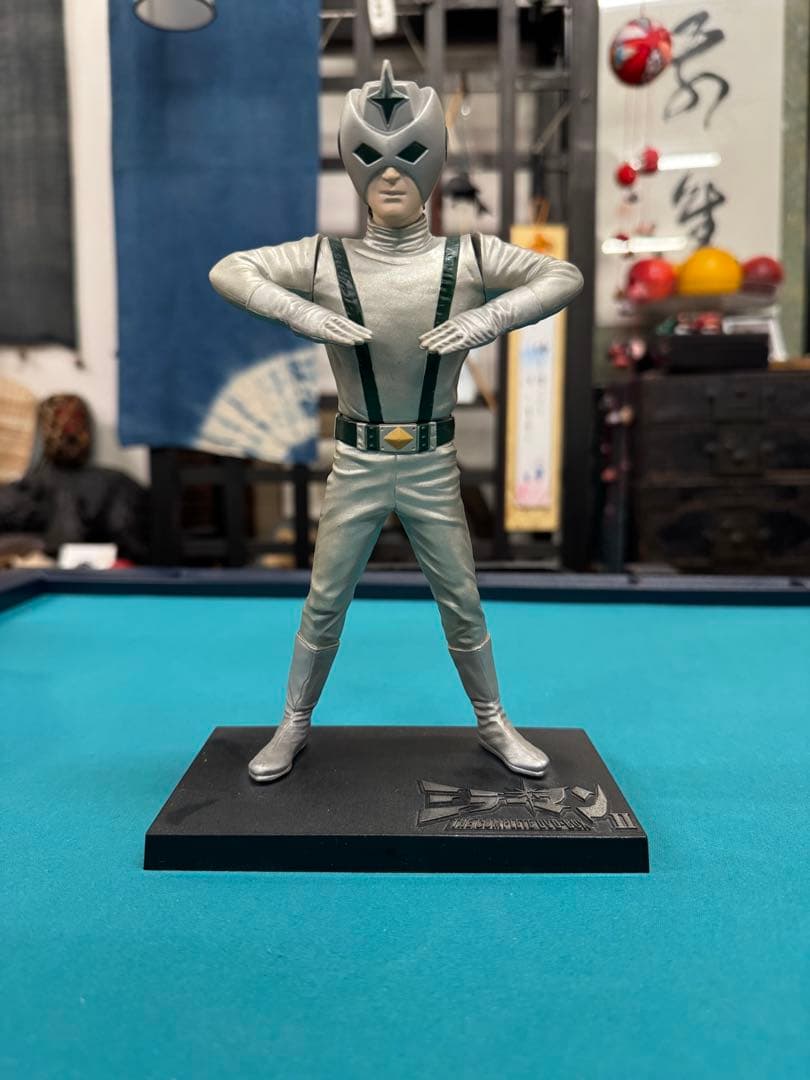 ミラーマン THE COMPLETE DVD-BOX II フィギュア