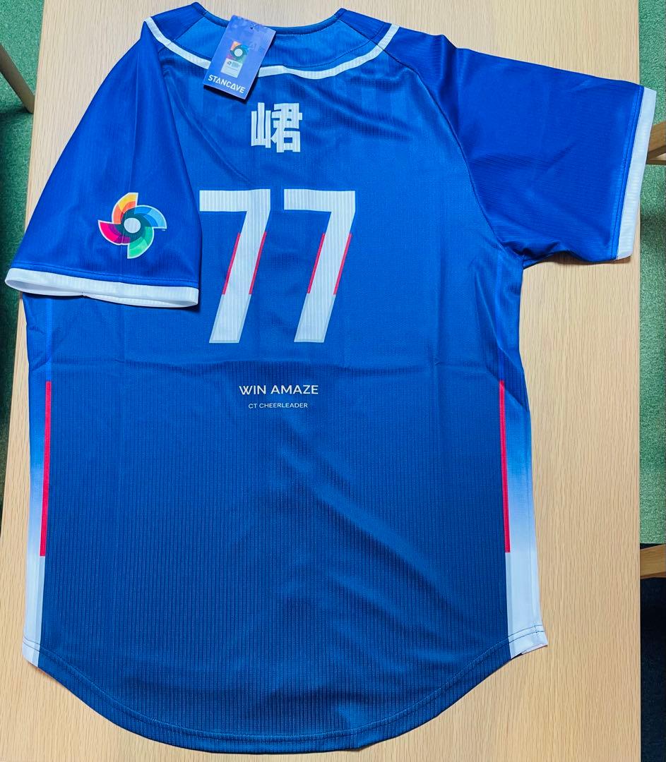 WBC 台湾代表 ユニフォーム 台湾チア 峮峮 チュンチュン プロ野球 兄弟 L