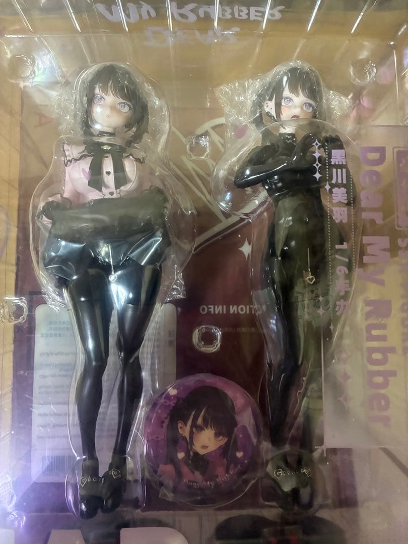 SSR FIGURE「Dear My Rubber」黒川ミウ 豪華版 フィギュア