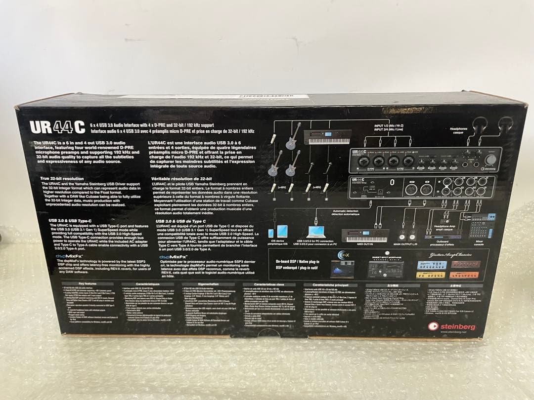 Steinberg UR44C 中古美品