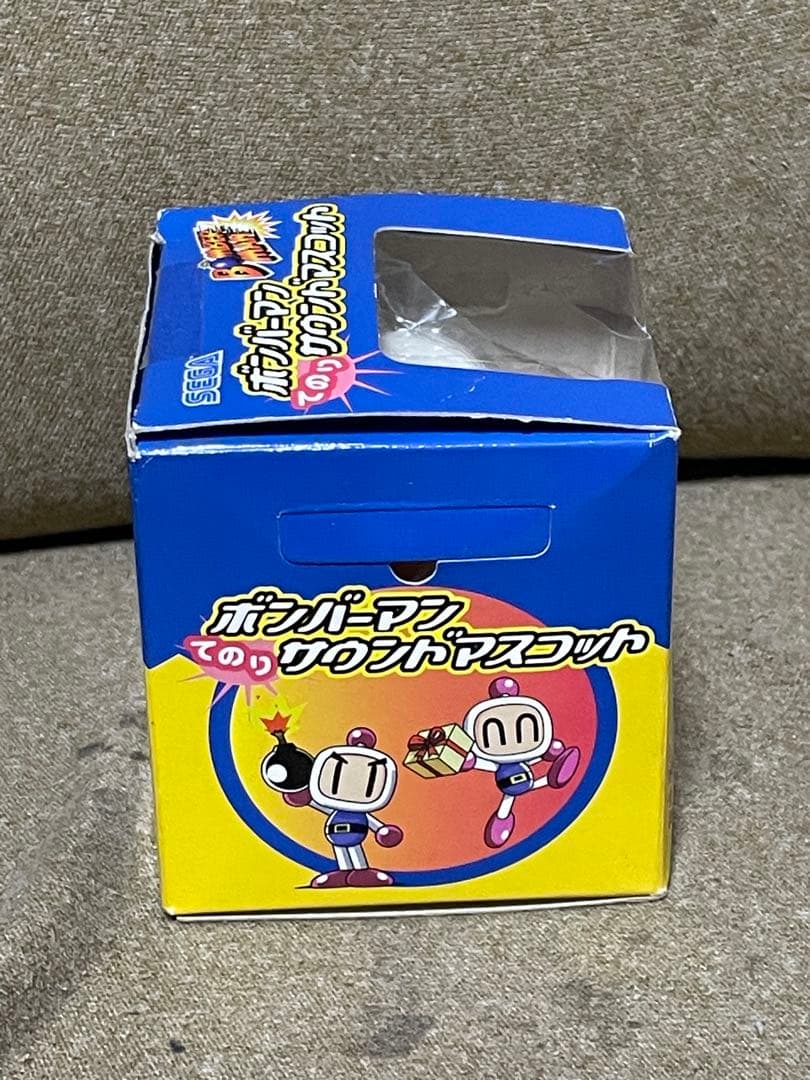 【希少レア】ボンバーマン てのりサウンドマスコット　動作未確認　白ボン