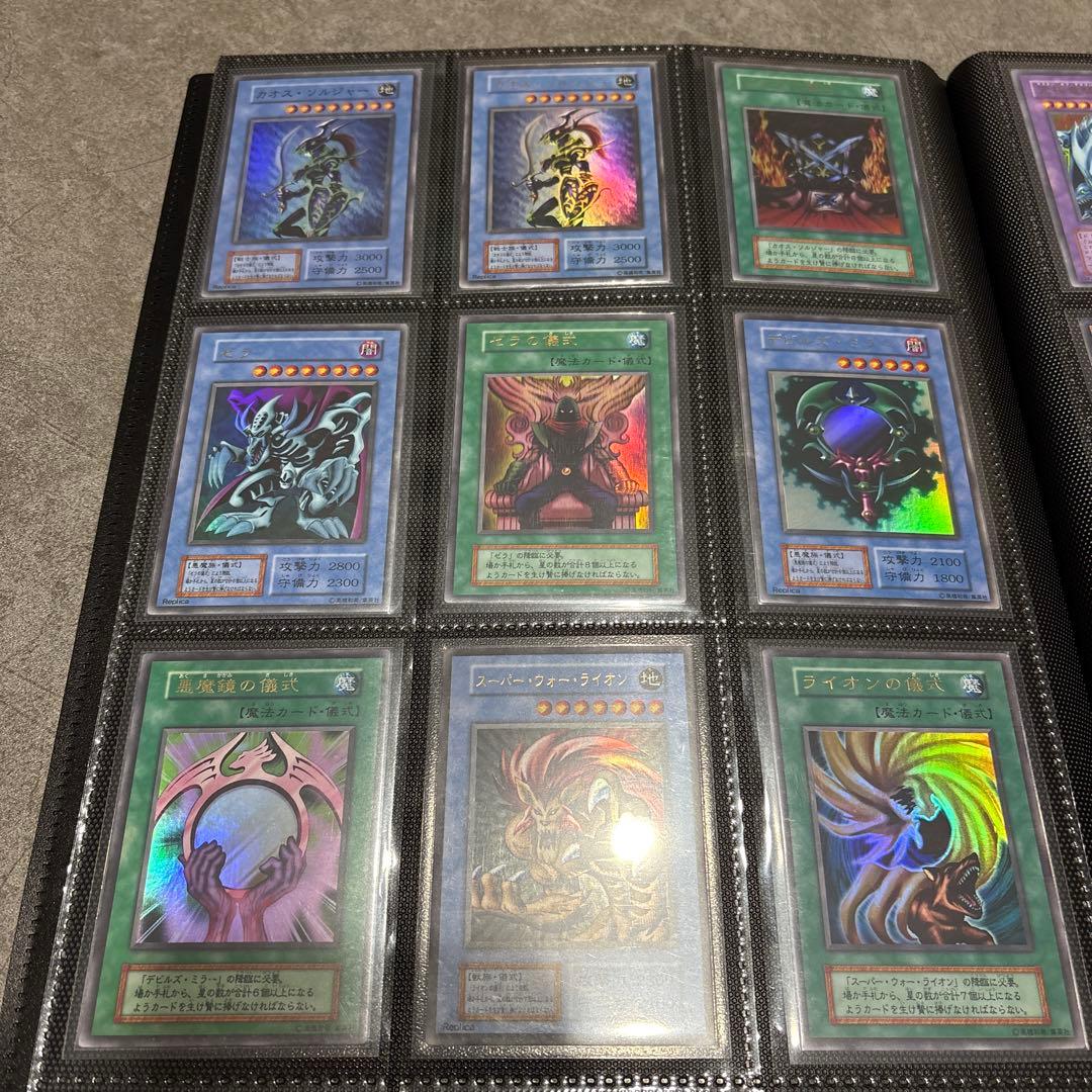 ＊シュゲー カード154枚＋パタゴニアダウンベスト