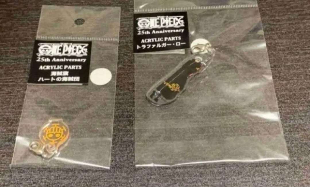 ワンピース トラファルガー・ロー グッズ まとめ売り