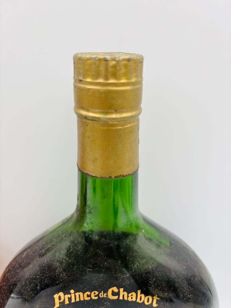 未開栓 ブランデー4本セット アルマニャック まとめ売り 700ml 40%