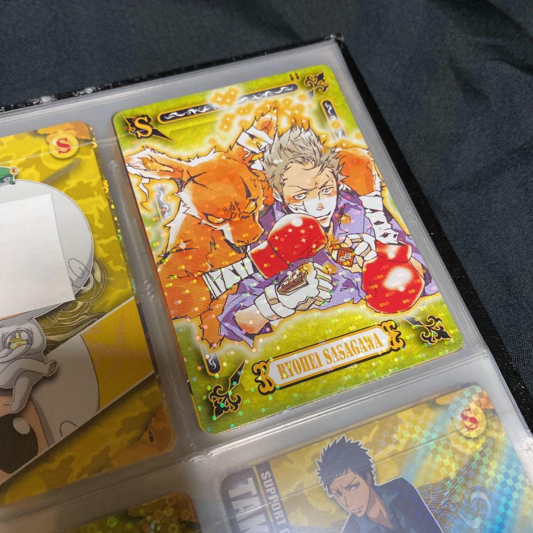 家庭教師ヒットマンREBORN サザンクロスバトル　カードセット