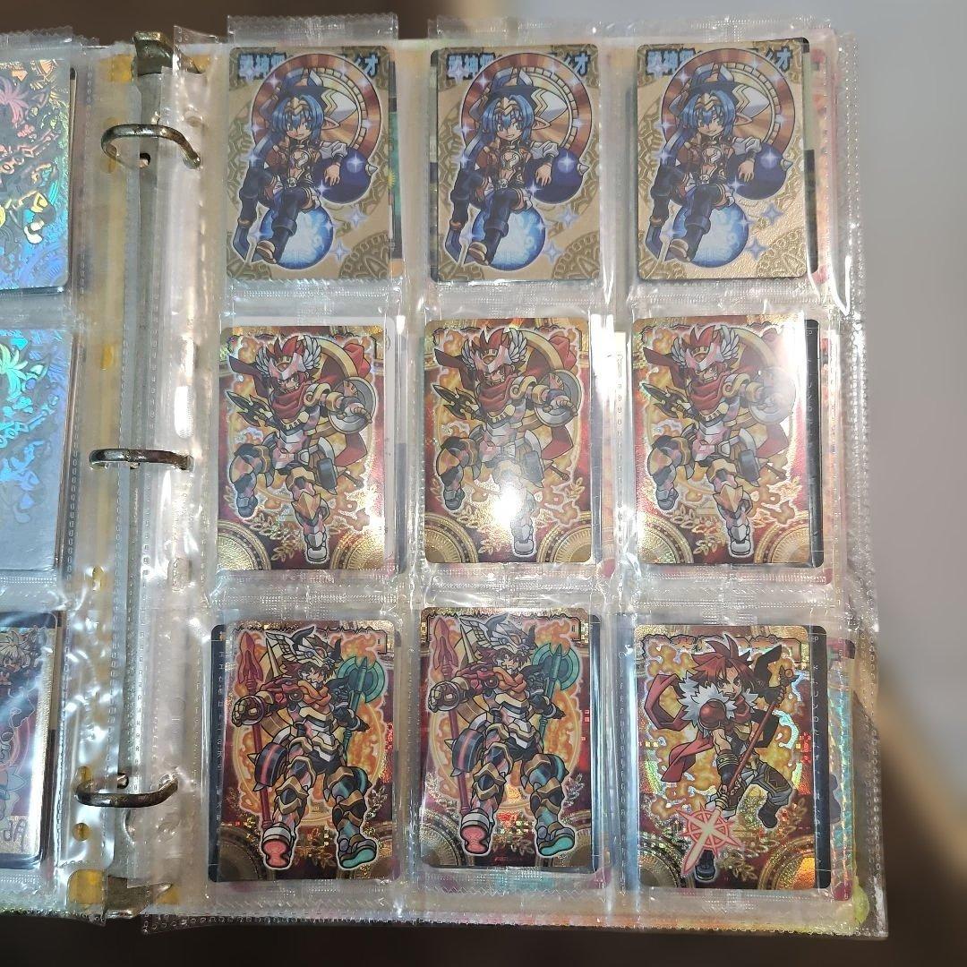 神羅万象チョコ