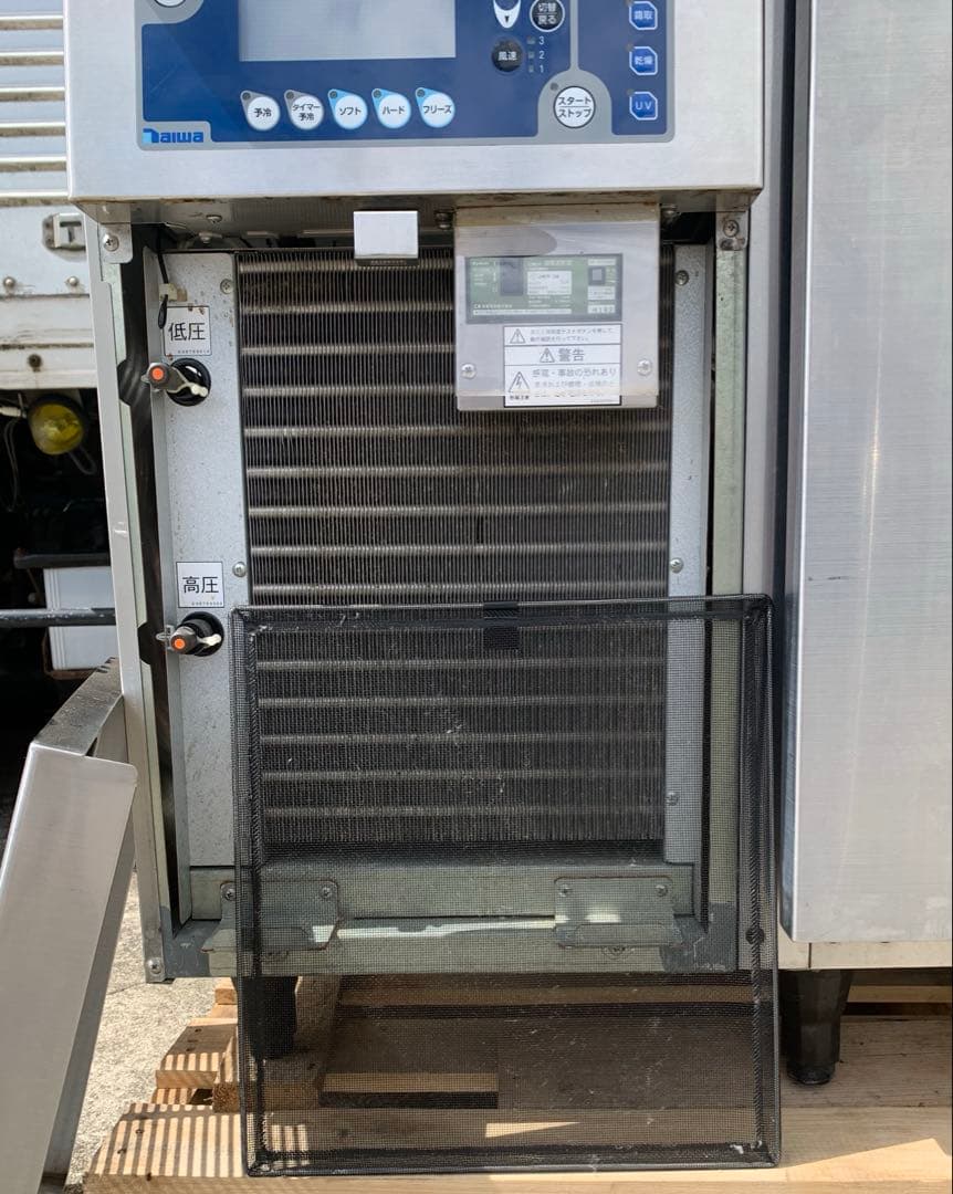 2019年製 ダイワ ブラストチラー DBC-060H3 本州四国九州送料無料①