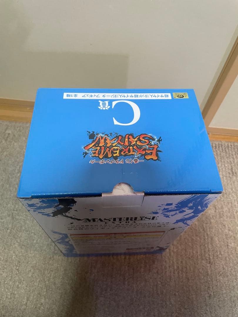 一番くじ ドラゴンボール EXTREME SAIYAN C賞　ゴジータフィギュア