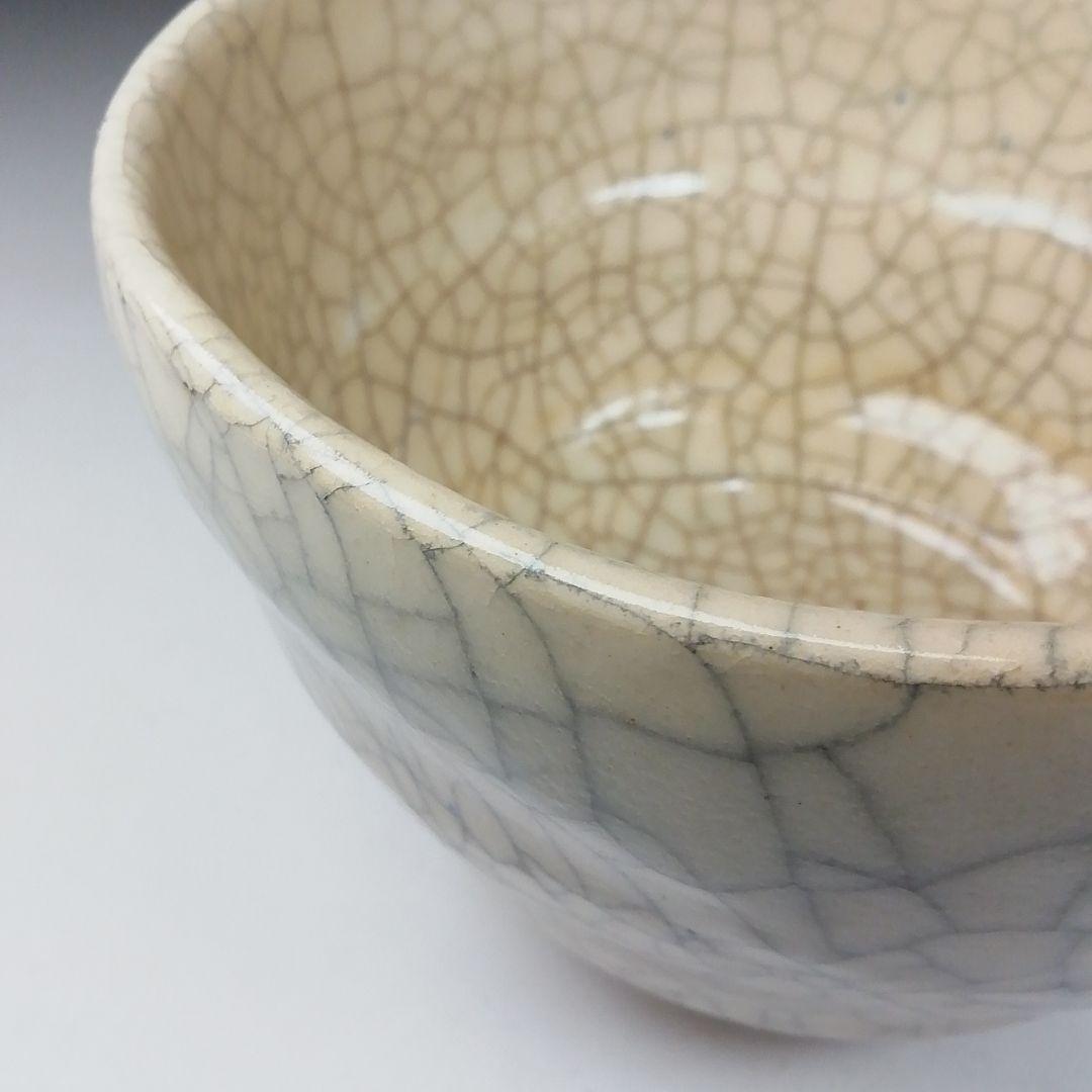 Ｔ６５１　茶碗　『峯の雪』『写常慶作』『平安　祥悦 造』　共箱　抹茶碗　茶道具