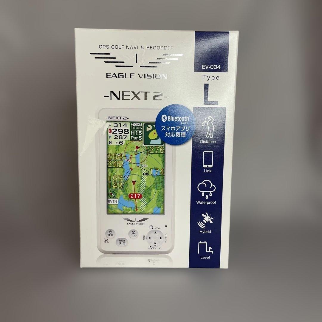 EAGLE VISION -NEXT 2 GPSナビ