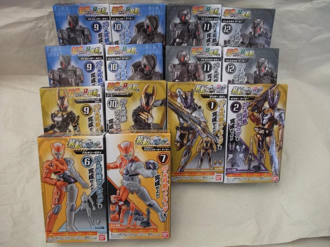 新品未開封　装動　仮面ライダー ガッチャード ギーツ バッファ ゼロワン セット