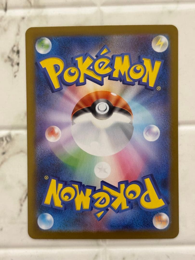 メガリザードンX ex MUR 新品未使用　美品インフェルノX 写真追加