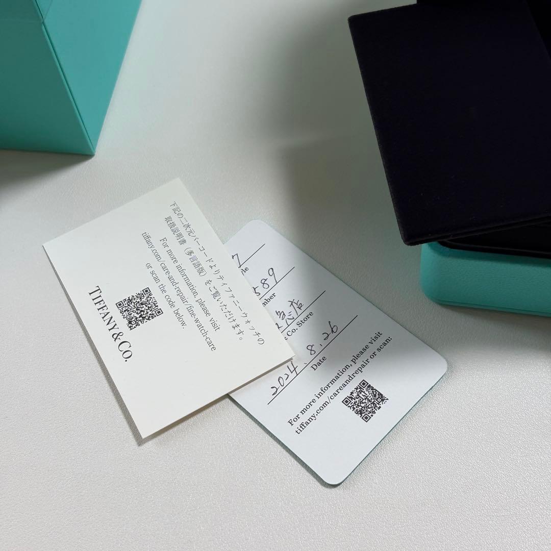 ティファニー　現行品　時計　ケース　空箱　ギフトボックス　最新仕様