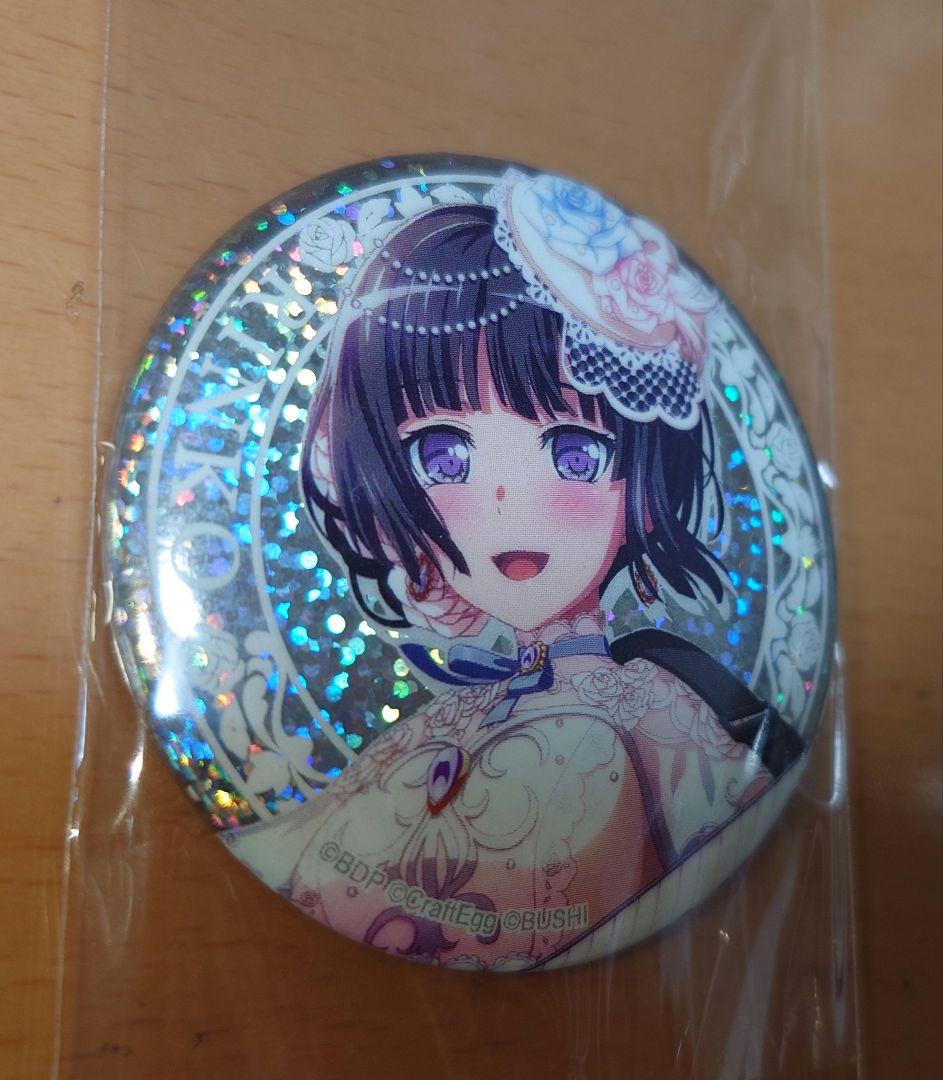 白金燐子 「Flamme」/「Wasser」缶バッジ