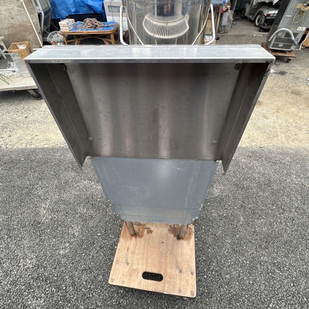 KITAZAWAフライヤー　北沢　業務用　LPガス　2015年