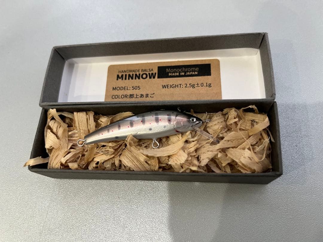 モノクローム50S 郡上あまご