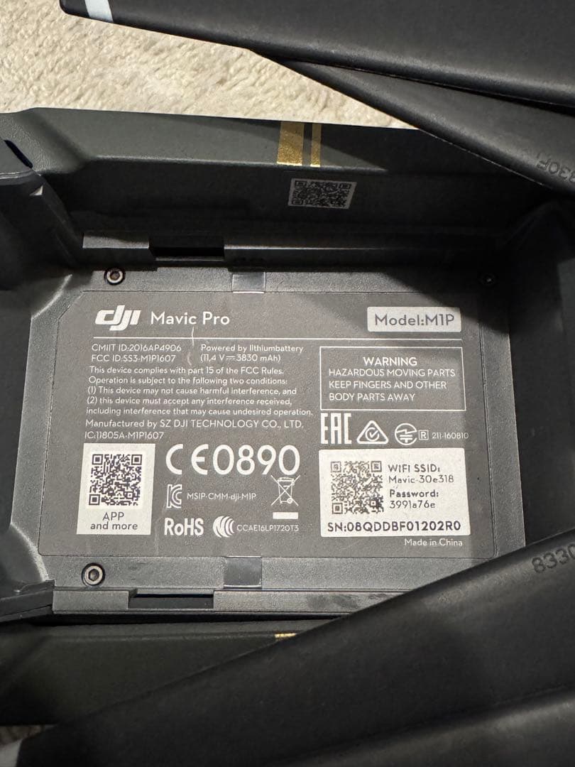 DJI Mavic Pro (JP) ドローン