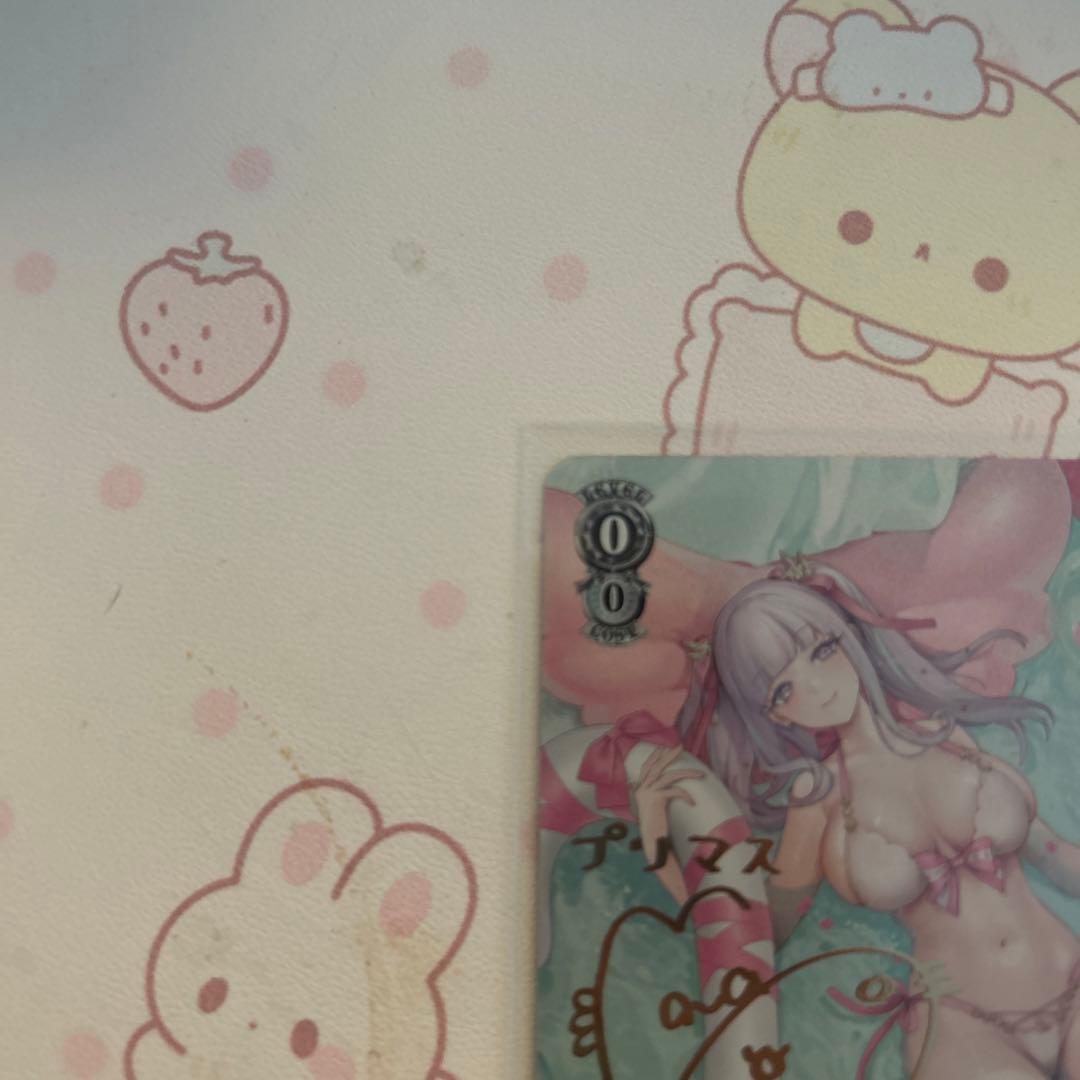 アズールレーン　プリマス　SP