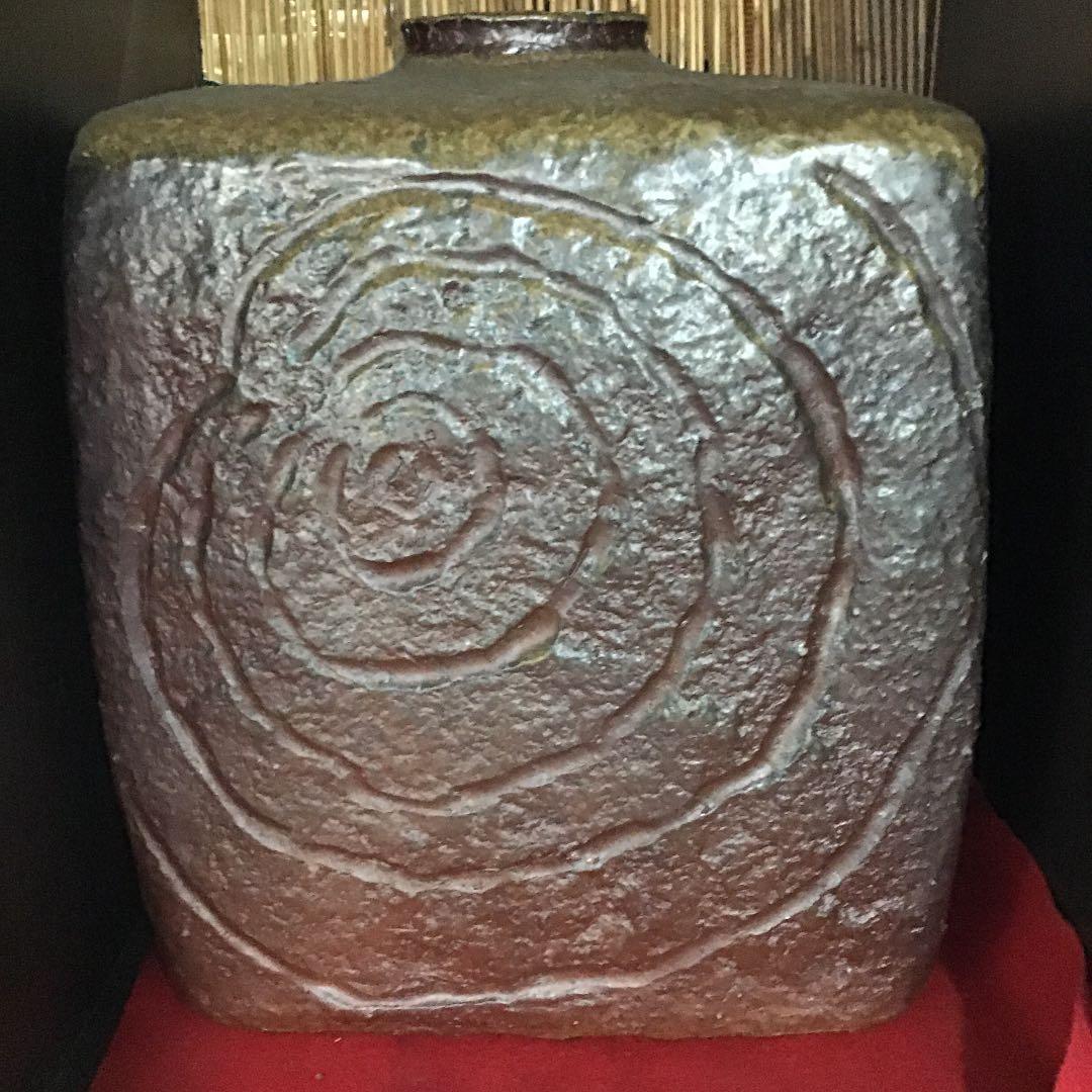 備前焼松田崋山作特別価格凄技特別出品県重要無形文化財保持者です❣️