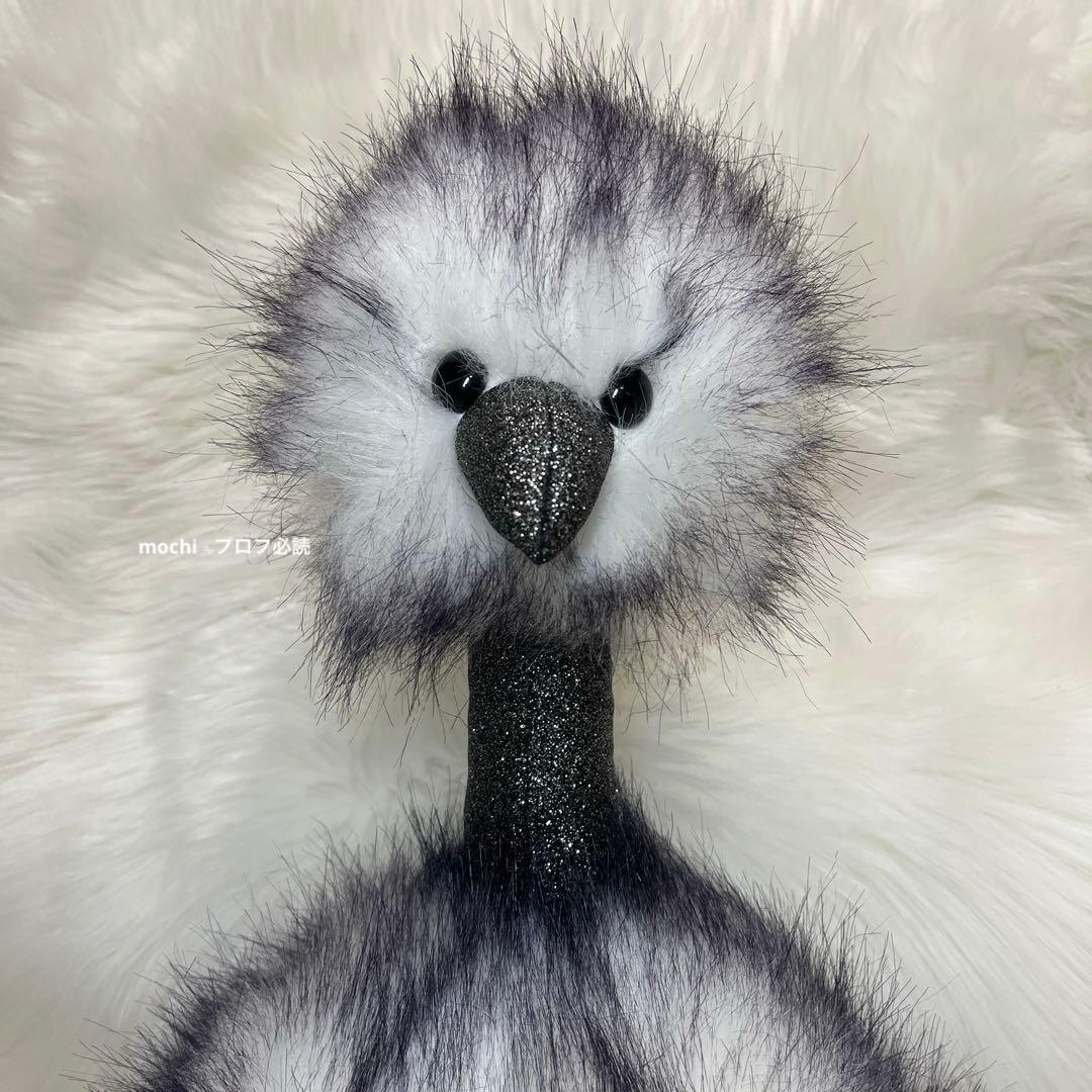  Large DazzlePompomぬいぐるみ絶版新品タグ付き