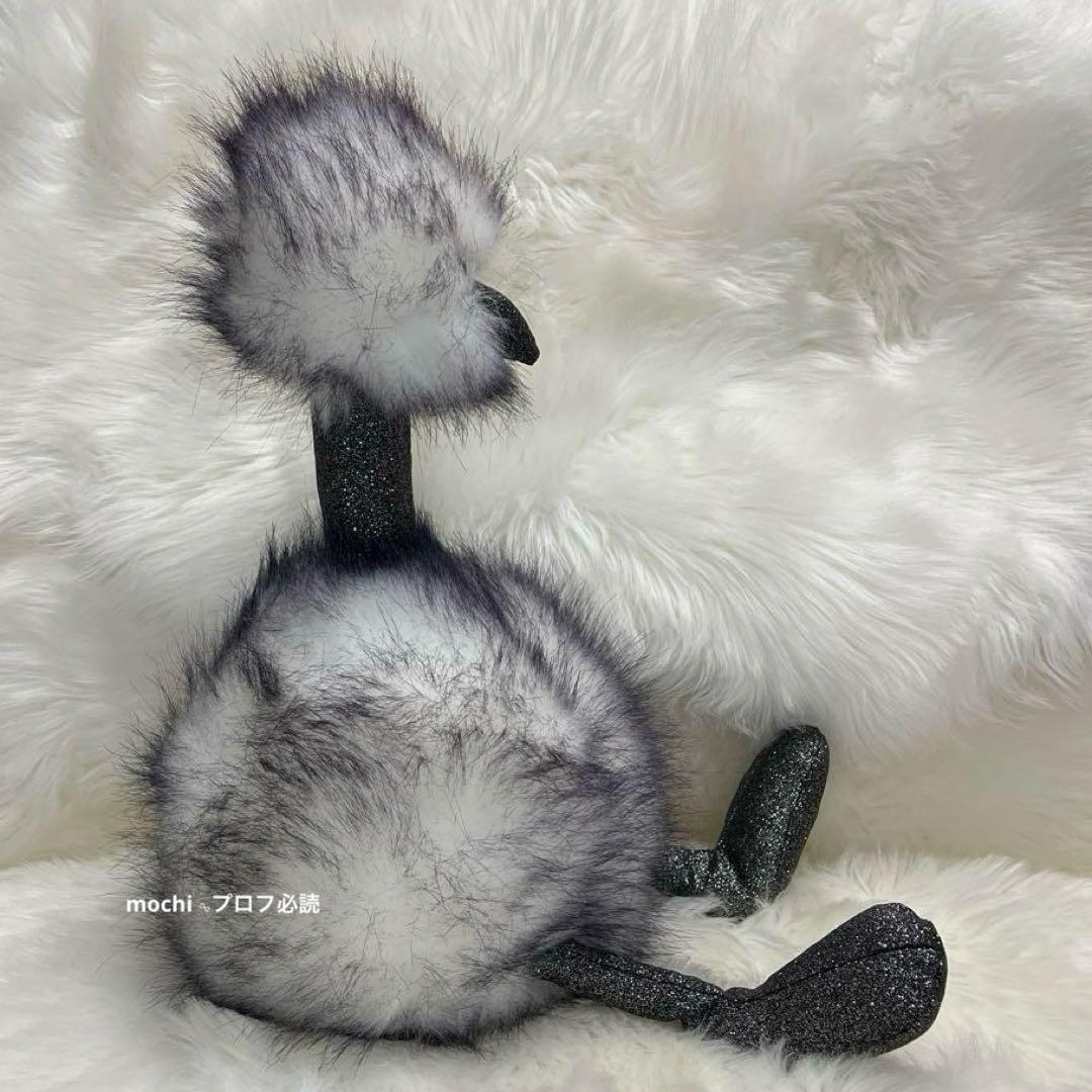  Large DazzlePompomぬいぐるみ絶版新品タグ付き