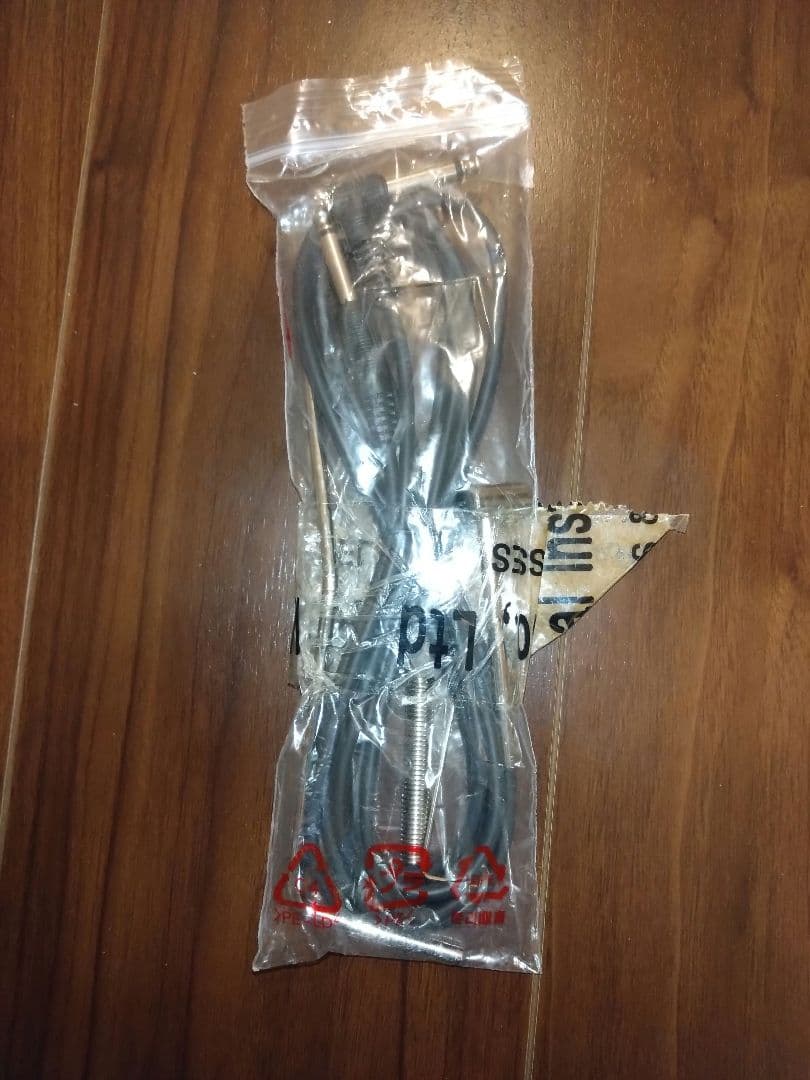 PRS custom24 SE グリーン ソフトケース付き