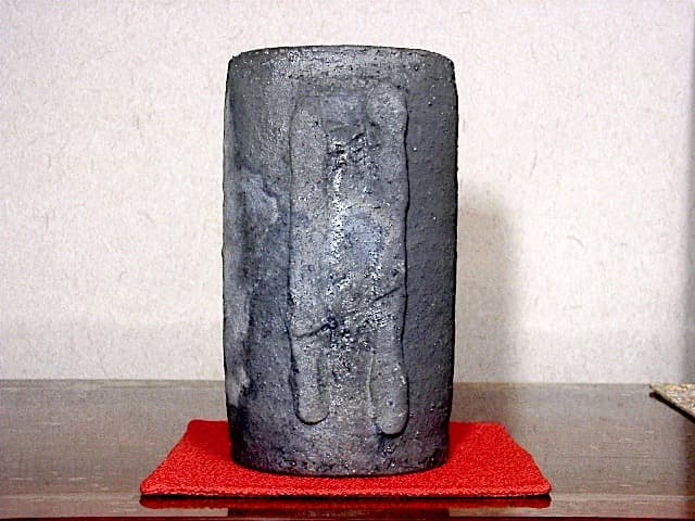 寒六窯　平野敏三 作　花入　無傷　共箱　保証。