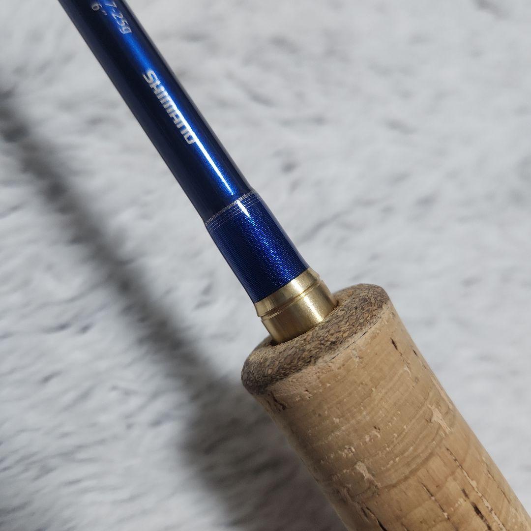 1652R-2 ワールドシャウラ ブルー 青シャウラ シマノ