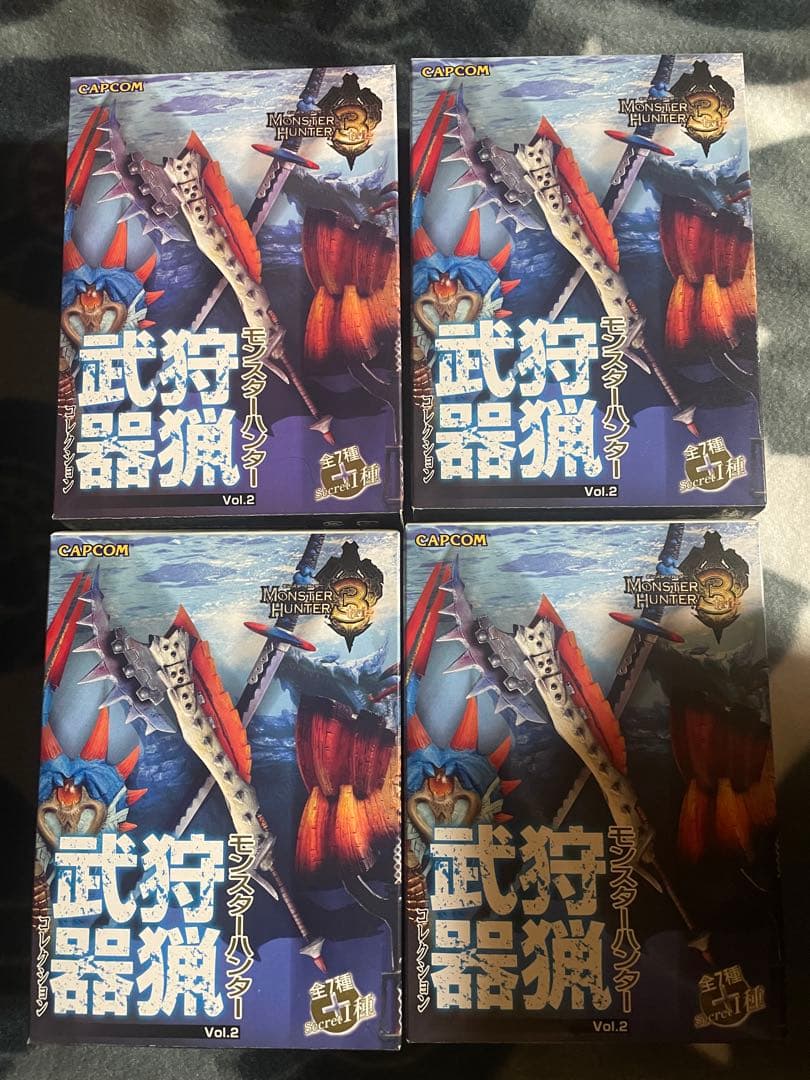 モンスターハンター 狩猟武器コレクションvol.2