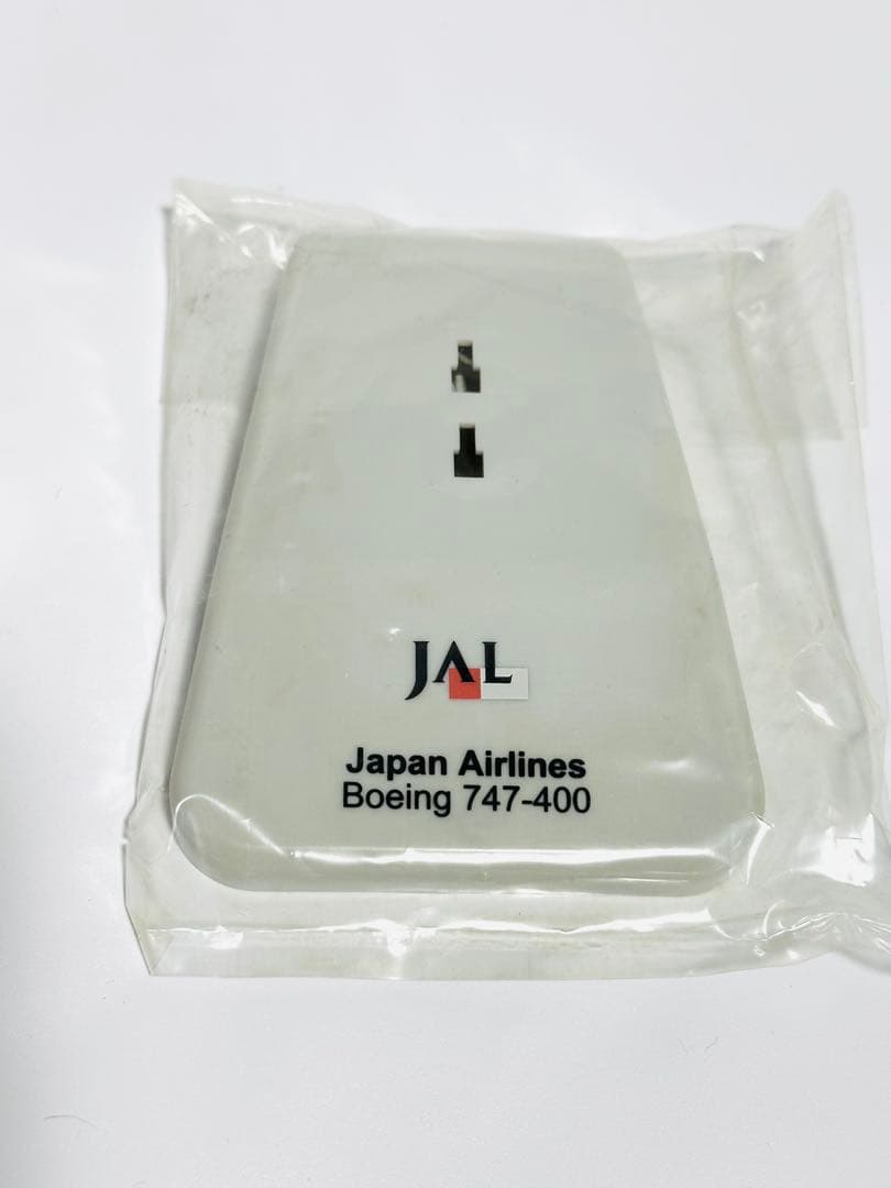 hogan 1/200 JAL B747-400 スナップフィットモデル