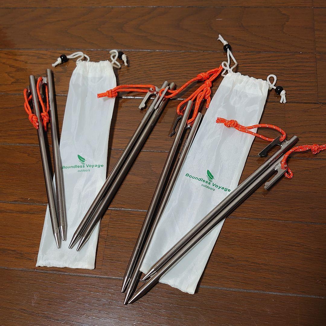 ✨未使用品✨各種ペグ、ペグハンマー、キャリーバッグのセット