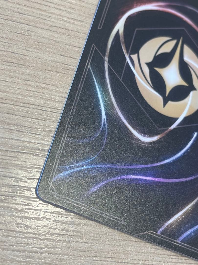 ロルカナ　ムファサ　プライドロックの統治者　エンチャンテッド　フォイル星々の輝き