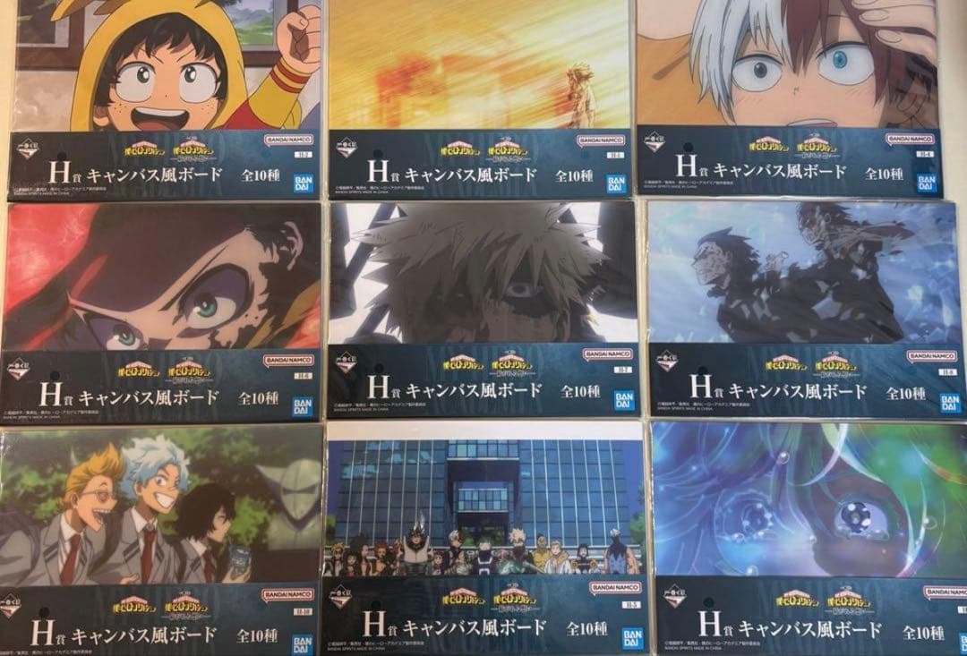 一番くじ　ヒロアカ　紡がれる想い　A賞 緑谷出久　B賞 爆豪勝己2種　Ｈ賞コンプ
