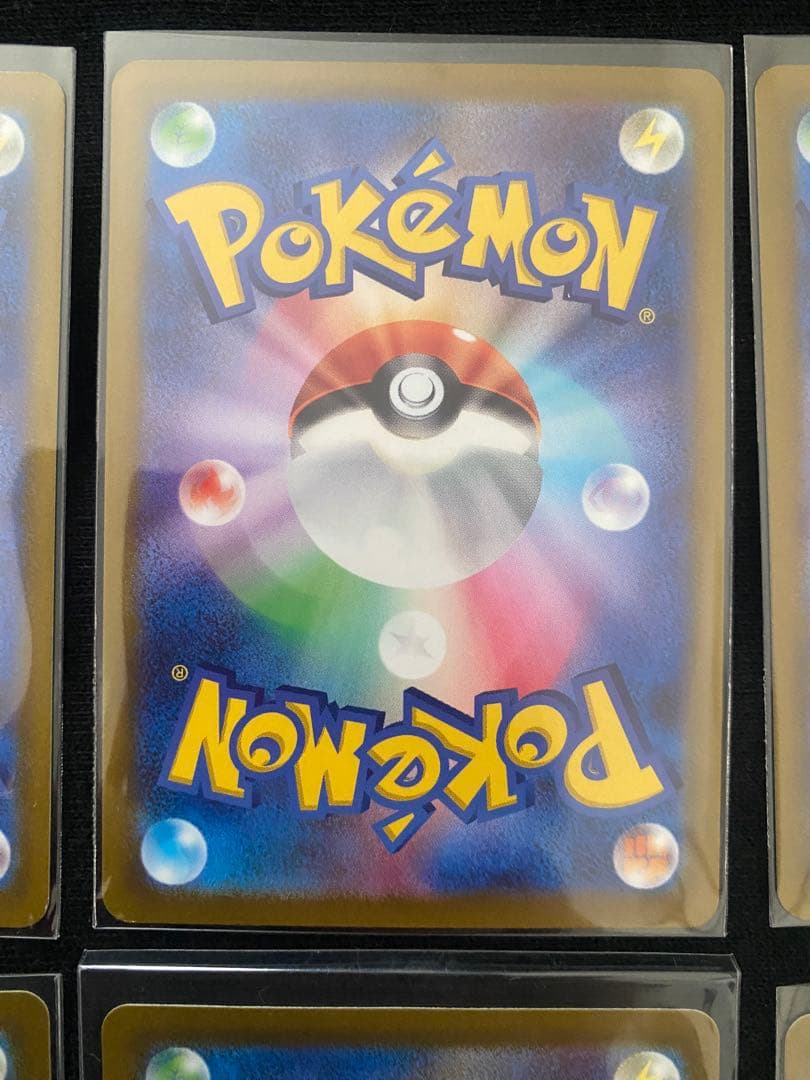 ポケモンカード　ポケカ　トレーナーズ　SR 6枚セット