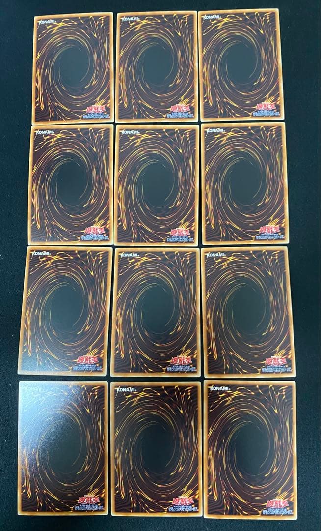 王国　王国への船出　王の右手の栄光　ウルトラ　セット　遊戯王