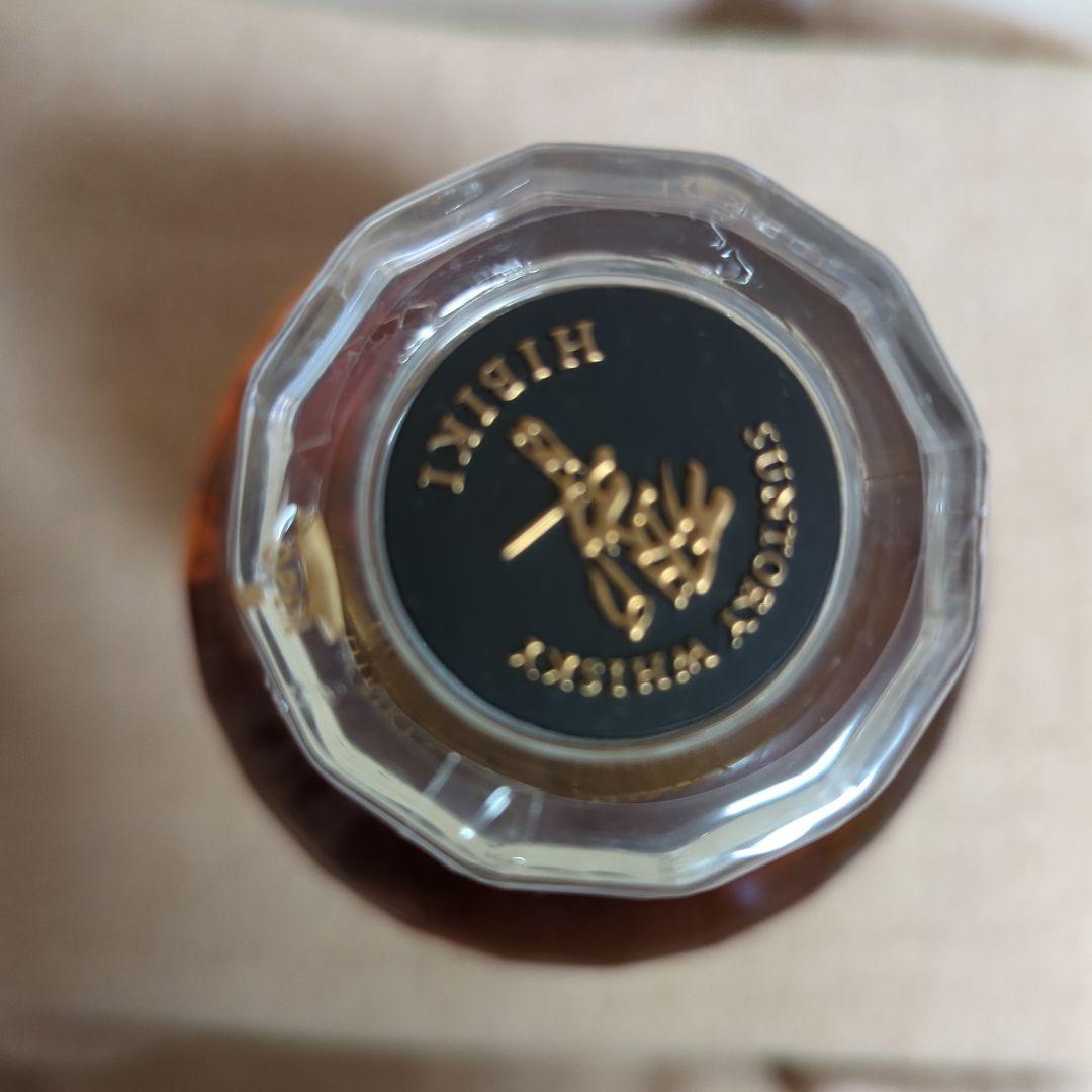 本日のみ響21年700ml箱付きラスト1本