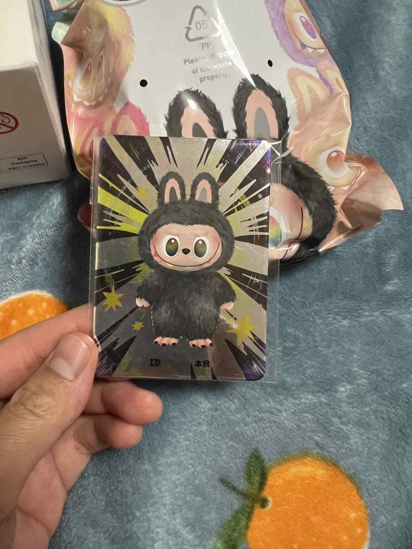LABUBU Big into Energy ID シークレット 未開封