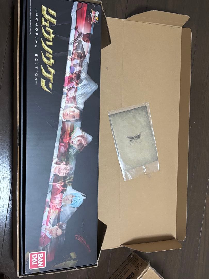 騎士龍戦隊リュウソウジャー メモリアル　リュウソウケン&ガイソーグ