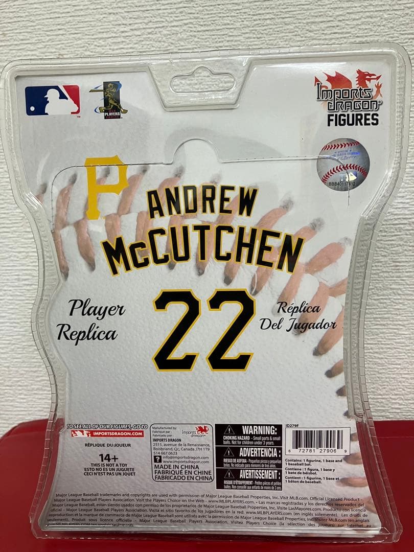 MLB  フィギュア 限定  McCutchen マカッチェン　パイレーツ　大谷